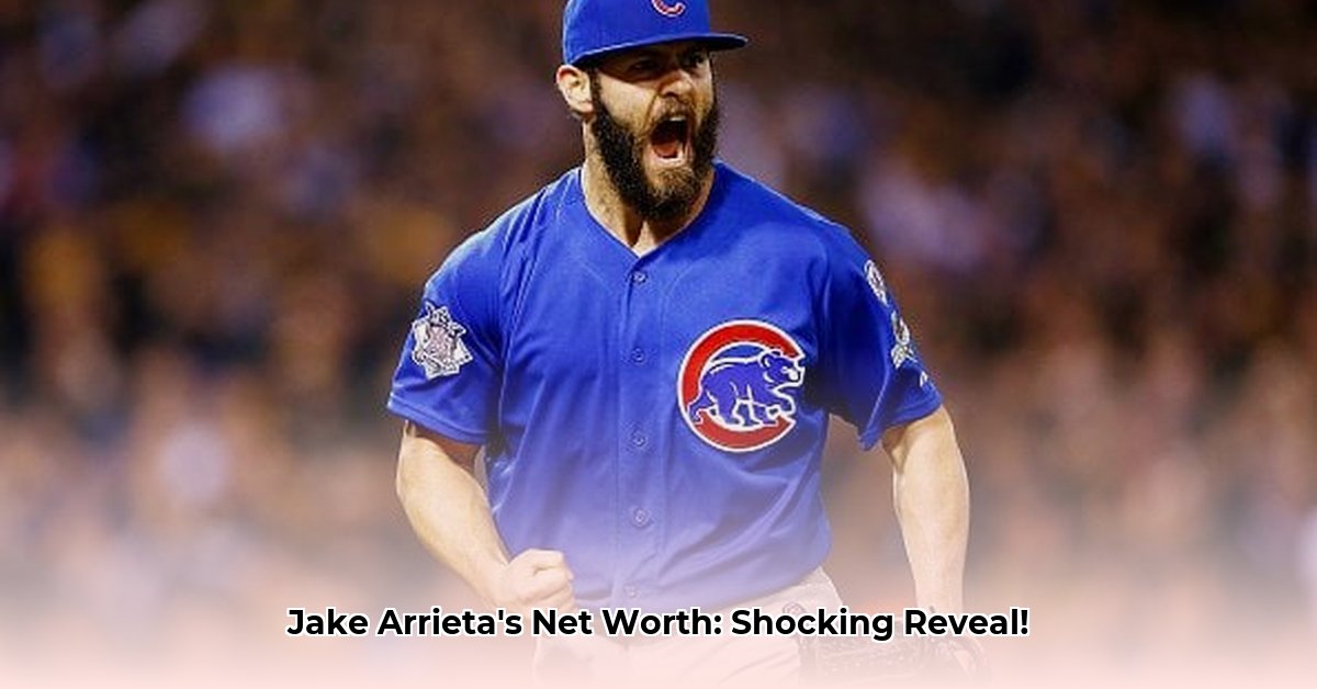 jake-arrieta-net-worth